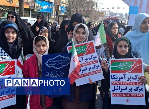 حماسه آفرینی مردم و مسئولان شهرستان پردیس در راهپیمایی ۲۲ بهمن 