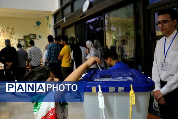 چهاردهمین انتخابات ریاست‌جمهوری در مشهد