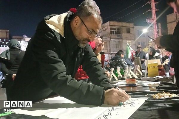 عهد معلمان و دانش‌آموزان با رهبر شهید در موکب فرهنگیان