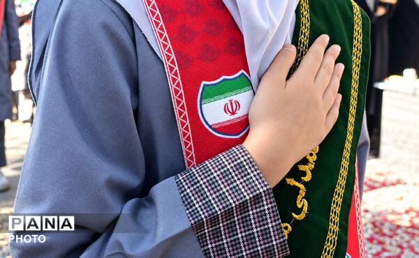 جشن عاطفه‌ها در مدرسه شهید فاطمه کفاش