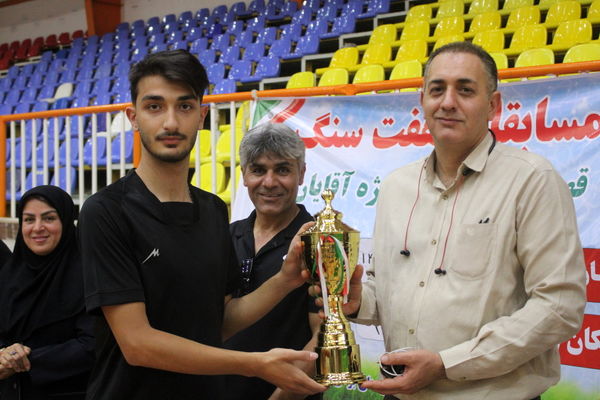 مسابقات هفت سنگ تیمی آقایان قهرمانی استان بوشهر