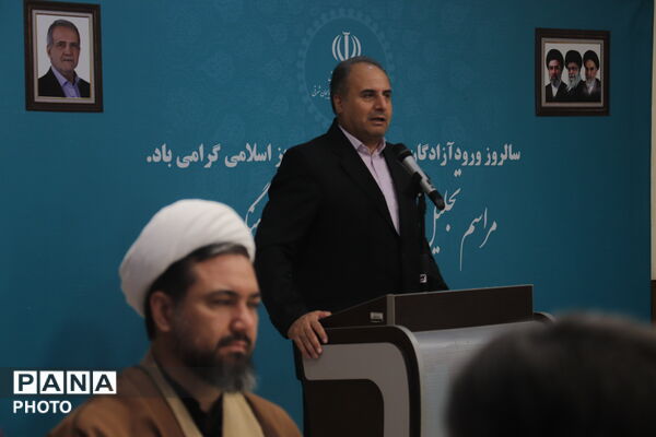 مراسم تجلیل و تکریم آزادگان فرهنگی استان آذربایجان‌شرقی