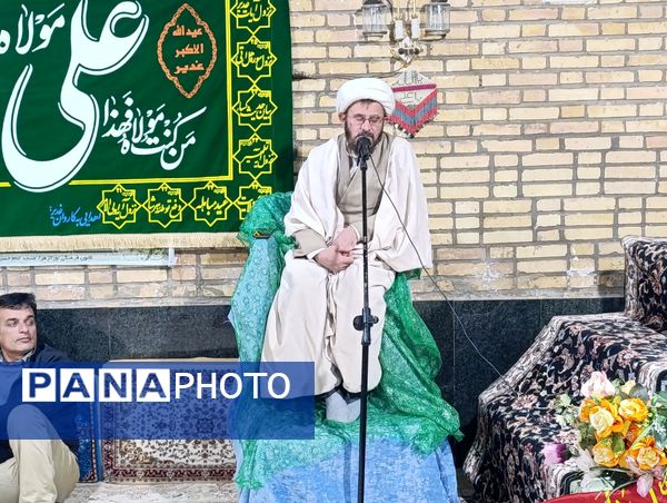 ولادت امام حسین(ع) در سفید‌دشت