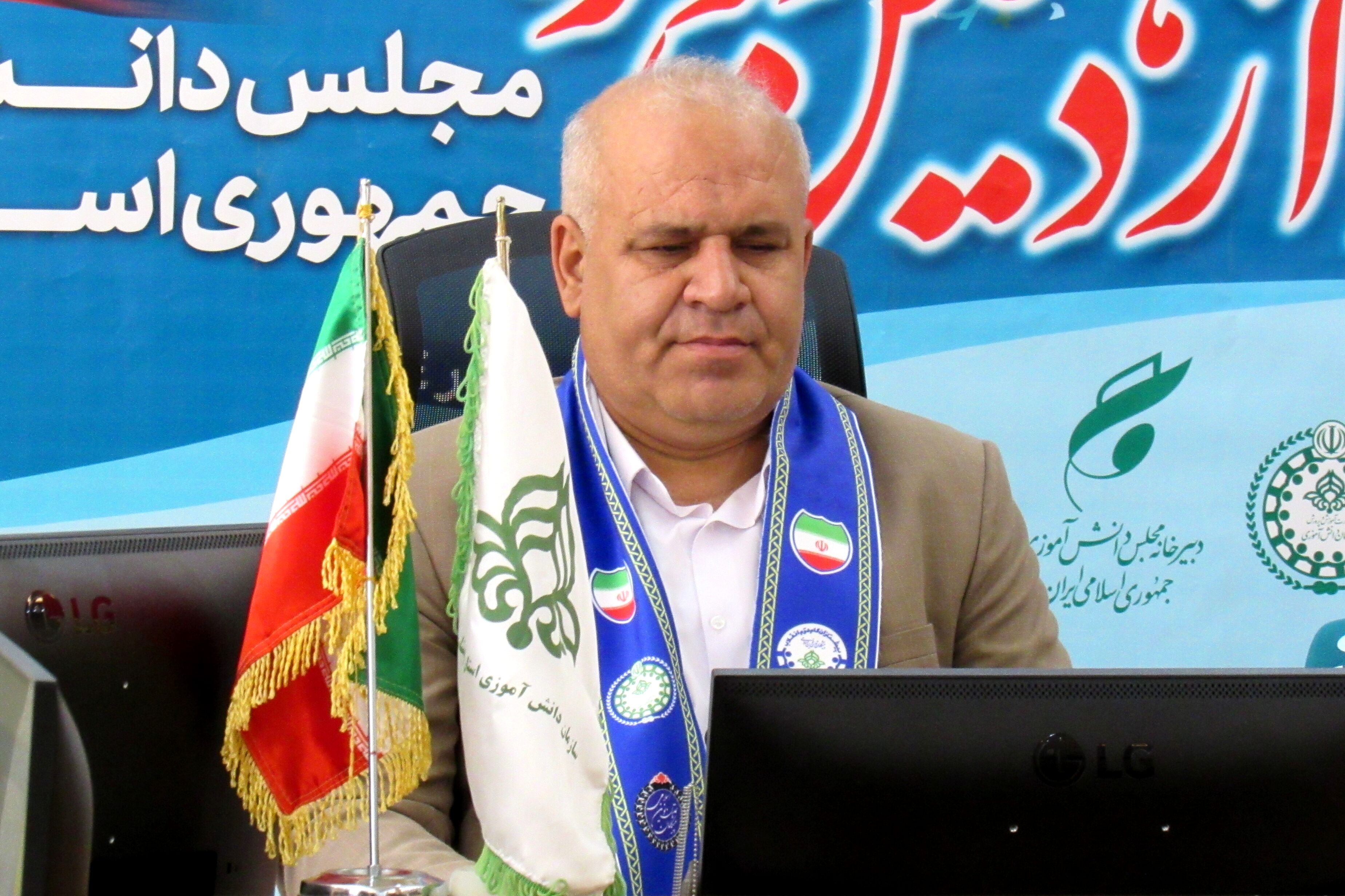 پیام رئیس سازمان دانش‌آموزی استان کردستان به مناسبت هفته دفاع مقدس