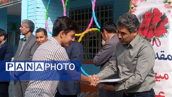 زنگ المپیاد ورزشی درون مدرسه‌ای شاهد ابوذر