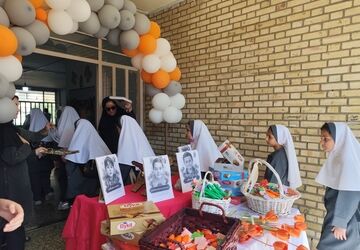 نواختن زنگ مهر در مدرسه شهدای مهر یکم 