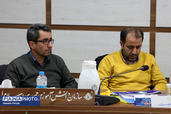 نشست تخصصی معاونان مالی سازمان دانش‌آموزی استان‌های سراسر کشور - 2
