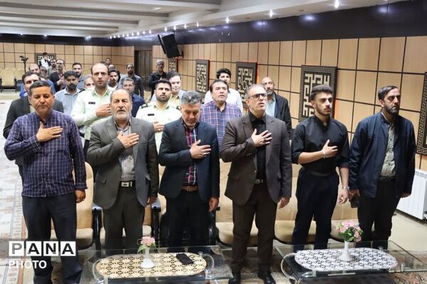 نشست هم افزایی و هماهنگی عوامل و دست اندرکاران تجمعات شبانه بیرجند