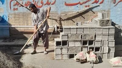 از بازسازی تا زیبایی