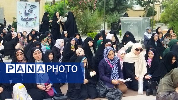 راز و نیاز مردم شهرستان اسلامشهر با خدای خود در روز عرفه