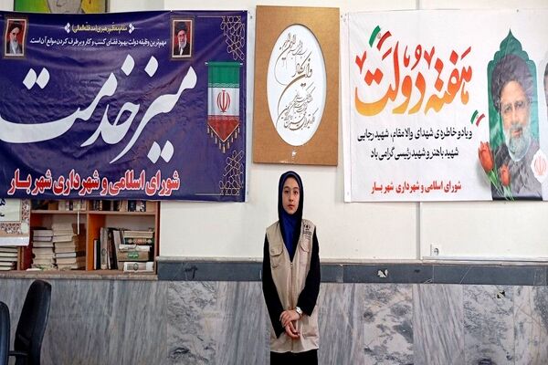 میز خدمت با حضور رؤسای ادارات در شهر بار
