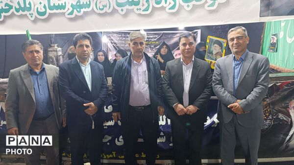 تجمع مردمی در پلدختر برای حمایت از ایران