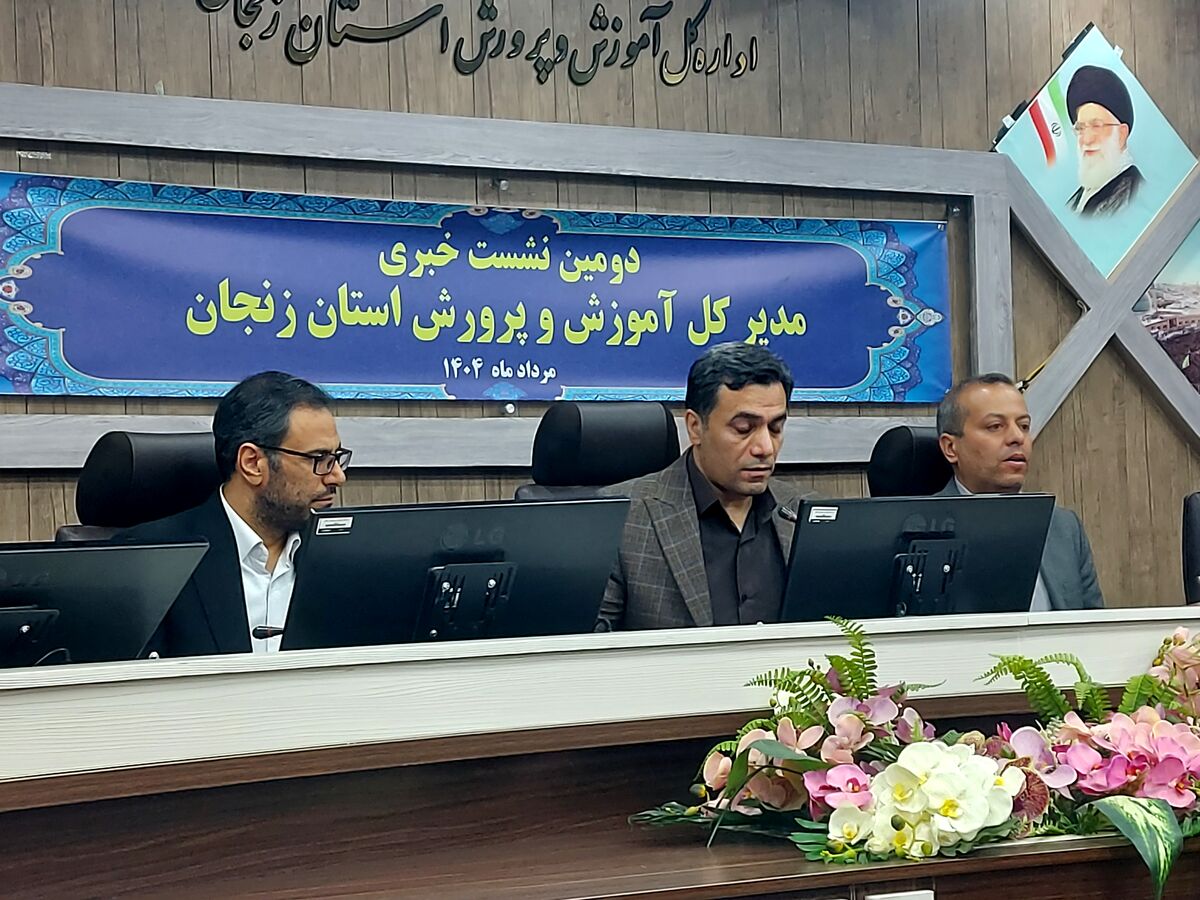 نهضت مدرسه‌سازی در زنجان؛ از بازسازی ۲۰۰ مدرسه تا پیگیری حل مشکل تراکم دانش‌آموزی