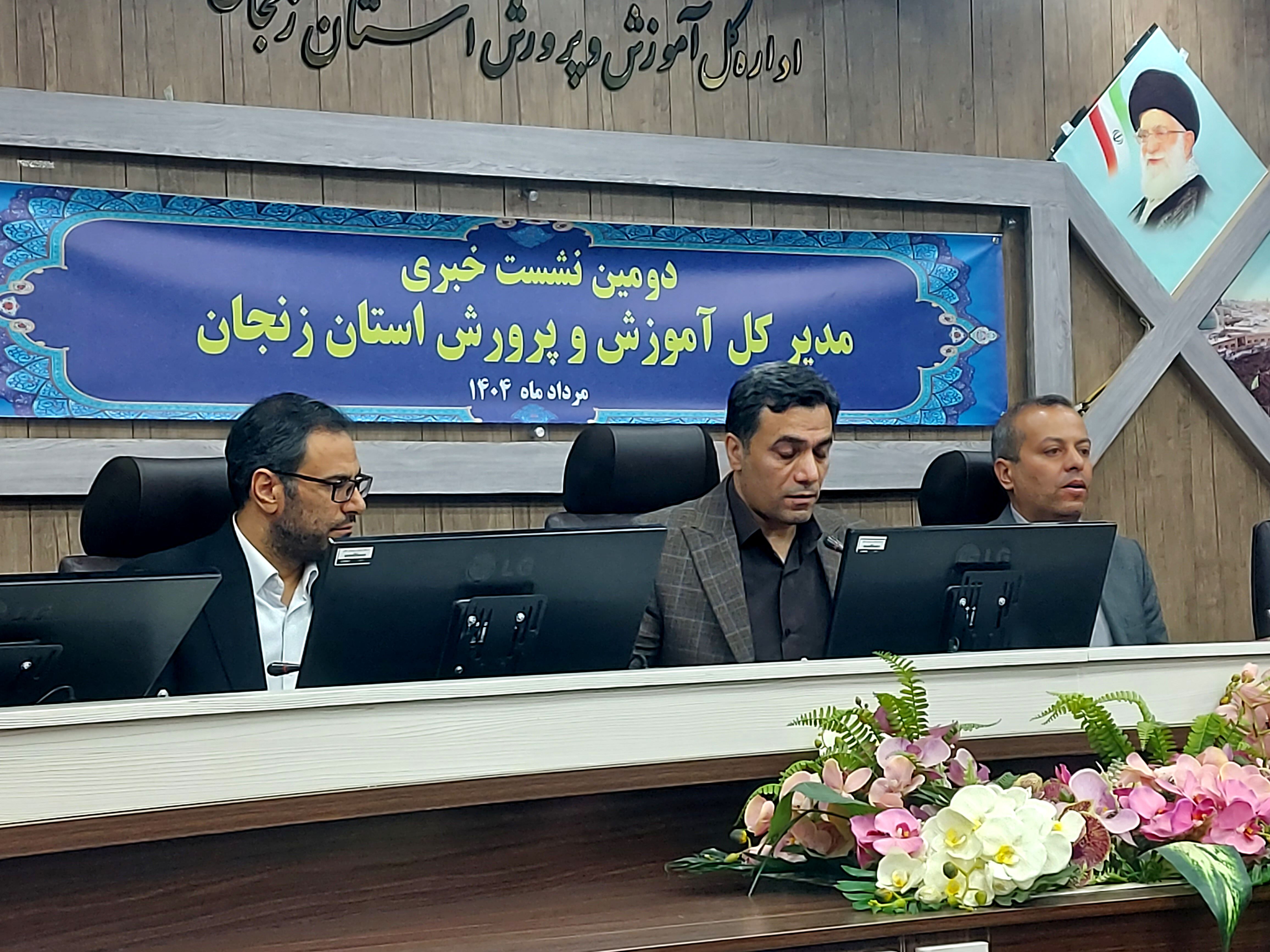 نهضت مدرسه‌سازی در زنجان؛ از بازسازی ۲۰۰ مدرسه تا پیگیری حل مشکل تراکم دانش‌آموزی