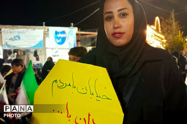 حضور شهروندان شهرستان مانه در اجتماعات شبانه 