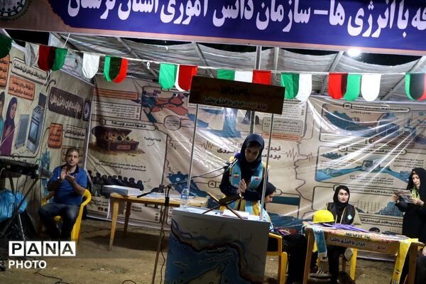 سازمان دانش آموزی میزبان دانش‌آموزان در غرفه با انرژی ها
