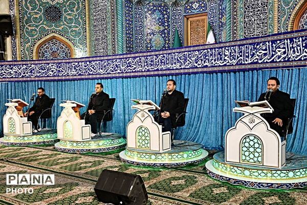 مراسم عزاداری شهادت رهبر معظم انقلاب در حرم مطهر حضرت عبدالعظیم حسنی (ع)