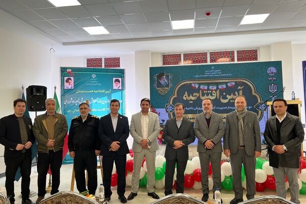 آیین افتتاح دو مدرسه خیرساز با حضور مدیر کل آموزش و پرورش شهرستانهای استان تهران در ناحیه دو شهرری 