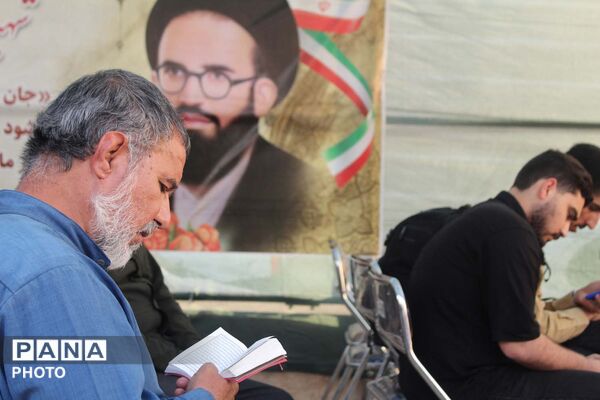 بزرگداشت سالگرد مجتهد شهید انقلاب آیت الله سید محمدرضا سعیدی