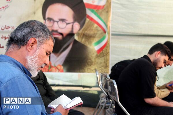 بزرگداشت سالگرد مجتهد شهید انقلاب آیت الله سید محمدرضا سعیدی