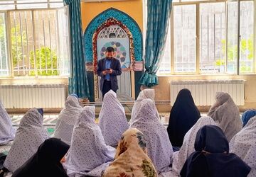 روز دختر در دبیرستان حافظ شهرکرد 