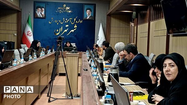 تجلیل مدیرکل آموزش و پرورش شهر تهران از مدیران سازمان دانش‌آموزی مناطق و مسئولان خبرگزاری پانا