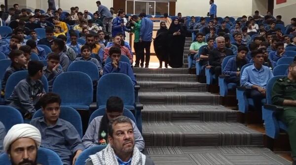 همایش «وطن یار» در شهرستان رامیان