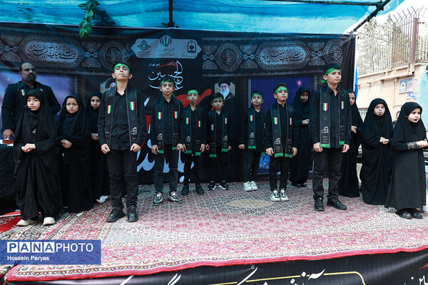 پیاده‌روی جاماندگان اربعین حسینی - تهران