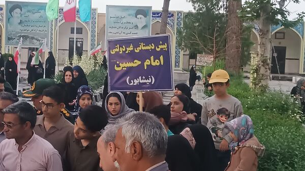 مراسم غبارروبی لاله زار شهرستان نیشابور به مناسبت گرامیداشت هفته معلم 