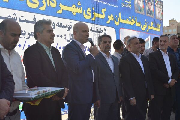 بهارستان روی ریل پیشرفت، افتتاح چندین طرح خدماتی و عمرانی