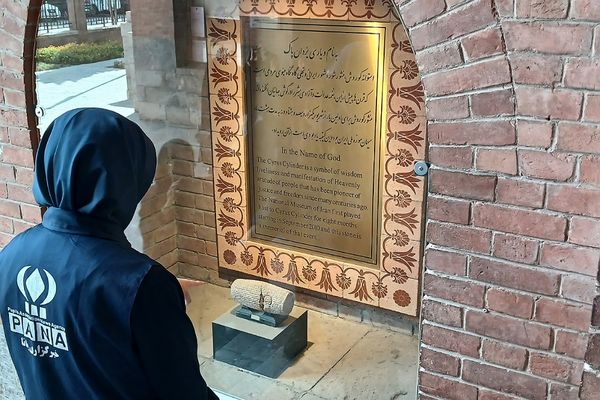 از دریچه روایت مدرسه به تاریخ ایران