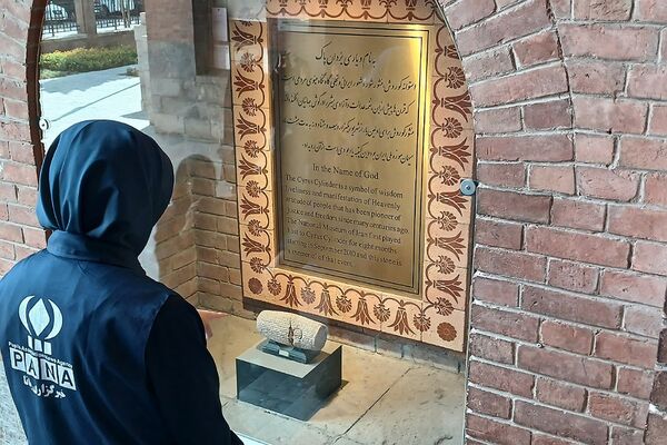 از دریچه روایت مدرسه به تاریخ ایران
