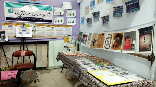 بازدید دانش آموزان از نمایشگاه پژوهش و فناوری در خلیل آباد