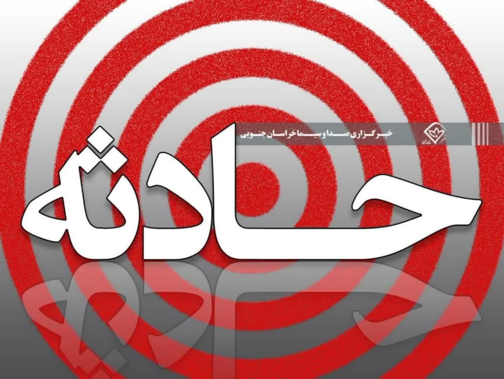 یک کشته و۲مصدوم بر اثر تخطی ازسرعت مطمئنه در پیچ
