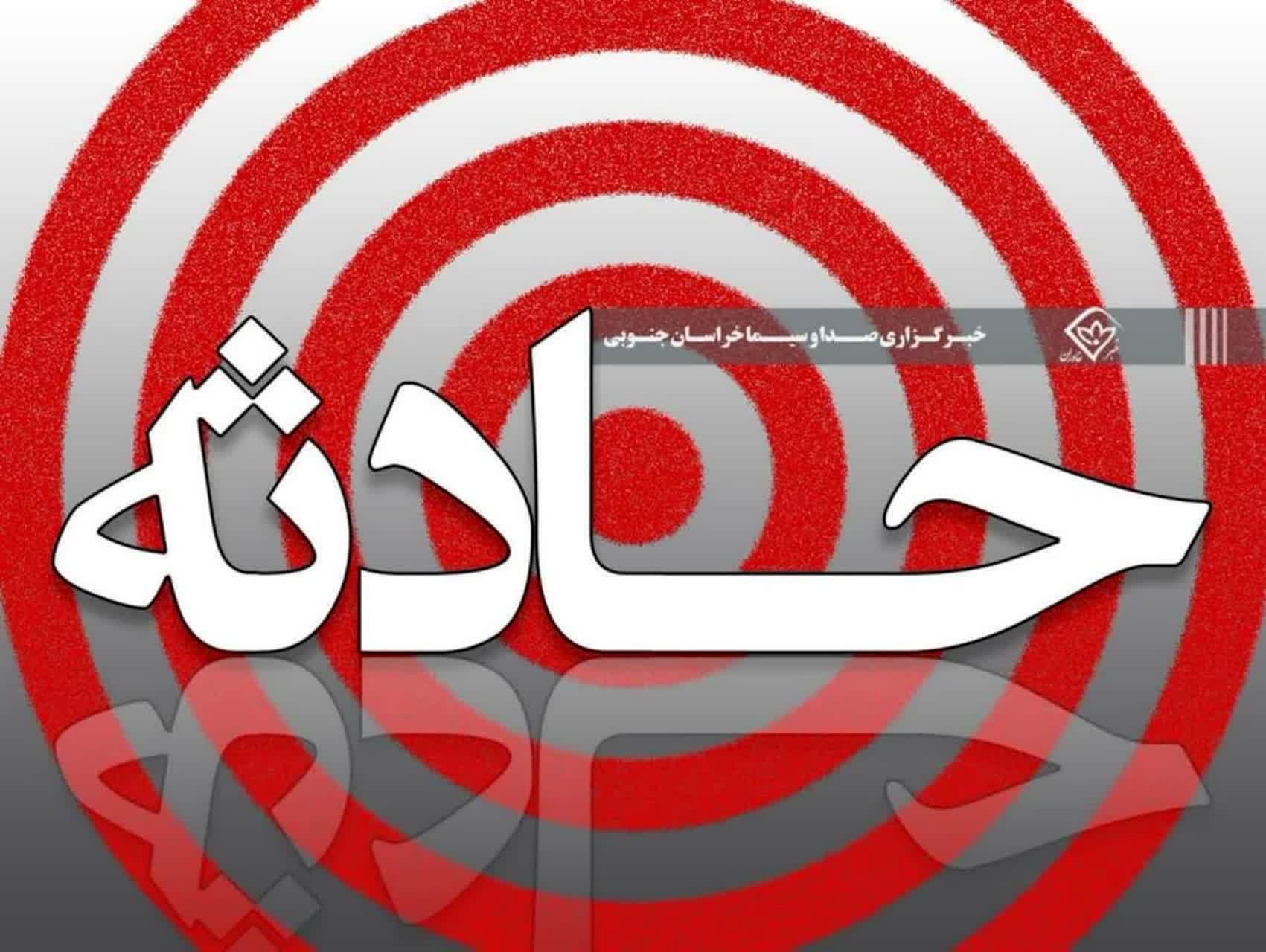 یک کشته و۲مصدوم بر اثر تخطی ازسرعت مطمئنه در پیچ
