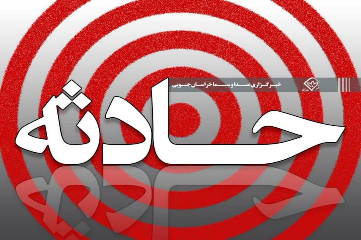 یک کشته و۲مصدوم بر اثر تخطی ازسرعت مطمئنه در پیچ
