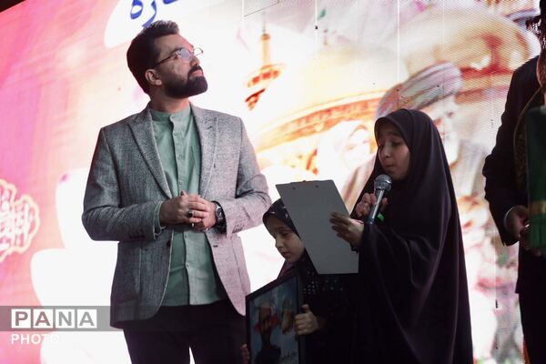 مراسم جشن «دختران جان فدای ایران» 