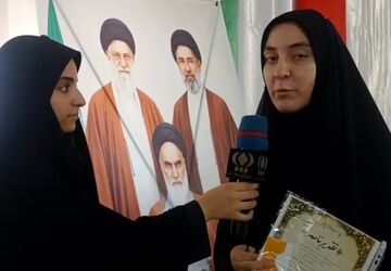 تقدیر از دانش آموزان برگزیده دعای صحیفه سجادیه در قم