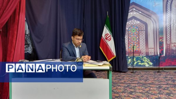 مسابقات فرهنگی هنری فردا در مراغه