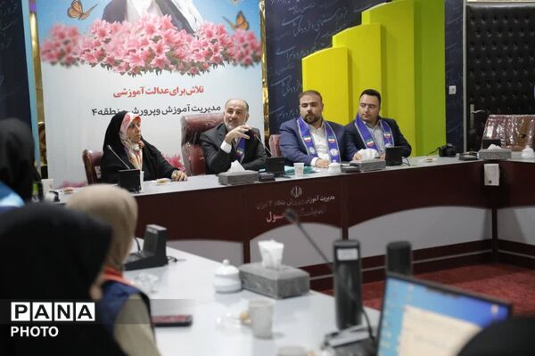 تجلیل از خبرنگاران پانا منطقه ۴ 