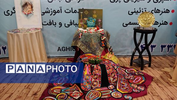 رویدادی از جنس فناوری دانش‌آموزی