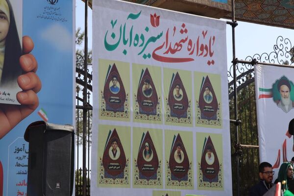 حضور پرشور دانش‌آموزان پاکدشتی در راهپیمایی روز ۱۳ آبان
