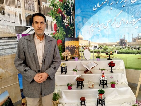 افتتاح ستاد اسکان فرهنگیان ناحیه ۳ اصفهان 