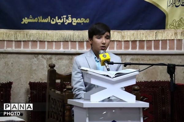 منادی پنجاه و سوم در طلیعه ماه مهمانی خدا