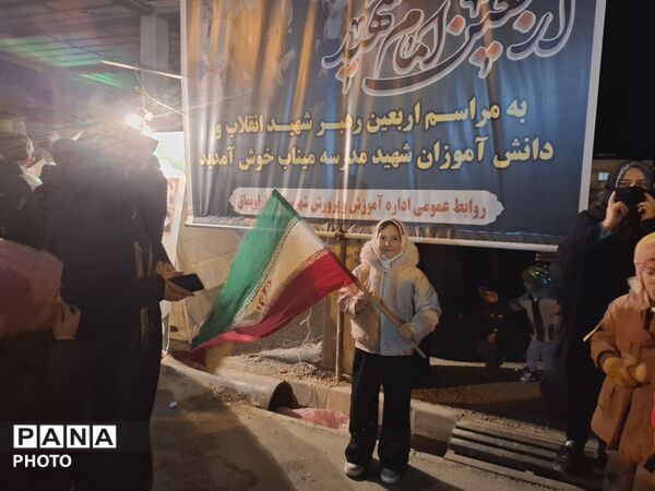 روایت نوجوانانه از شب‌های بی‌تابی چاراویماق برای میناب
