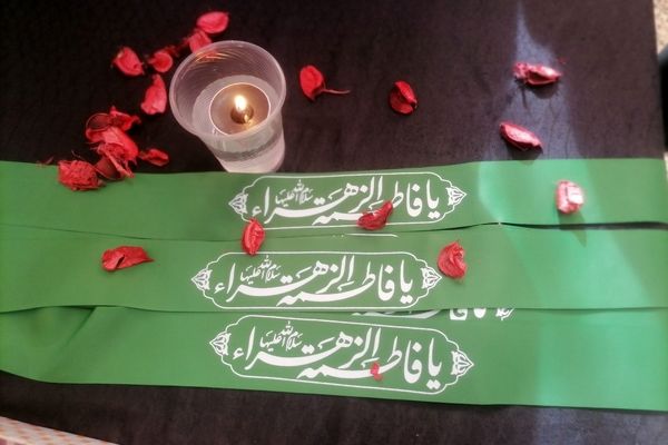 برپایی موکب دانش‌آموزی به‌مناسبت شهادت حضرت فاطمه(س)