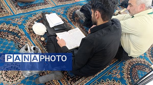 محفل انس با قرآن کریم معتکفین مسجد جامع نیشابور