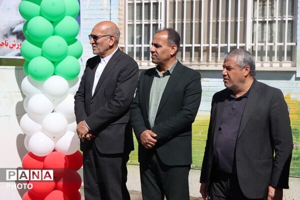 مسابقات ورزشی جام اقتدار ایران دبیرستان دخترانه فاطمه الزهرا ناحیه دو یزد