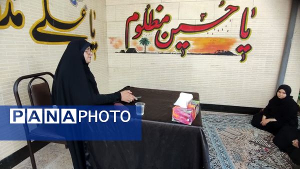 نقش‌آفرینی بانوان بسیجی در مجالس عزاداری ماه محرم