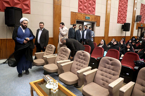 رویداد دختران ایران